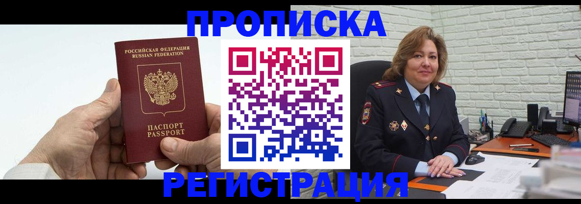 форма 3 в Чайковском